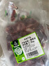 科爾沁 國(guó)產(chǎn)原切牛脖骨2斤 燉煮食材 牛肉生鮮【真原切】 曬單實(shí)拍圖