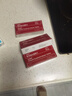 [泰舒達(dá)] 吡貝地爾緩釋片 50mg*30片/盒 3盒裝 曬單實(shí)拍圖