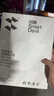 閃魔（SmartDevil）適用紅魔電競平板3pro鋼化膜2025新款紅魔平板2代平板10.9/12.1英寸全屏高清抗指紋電競游戲保護膜 紅魔電競平板3Pro 9英寸 2片 曬單實(shí)拍圖