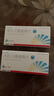 [晴諾舒]米拉貝隆緩釋片 50mg*20片 3盒裝 曬單實(shí)拍圖