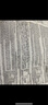 愛(ài)肯拿（ACANA）狗糧 全價(jià)通用 幼犬成犬牧場(chǎng)盛宴無(wú)谷高蛋白犬糧2kg 效期26/2 曬單實(shí)拍圖