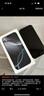 Apple/蘋果 iPhone 16（A3288）128GB 白色 支持移動聯(lián)通電信5G 雙卡雙待手機(jī) 曬單實拍圖