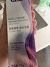 舒客第3代美白牙膏 7天白22度逆轉(zhuǎn)10年牙黃護齦 智感白240g 新老隨機 曬單實拍圖