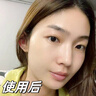 韓方五谷氨基酸洗面奶男女士控油祛痘美白深層清潔黑頭護(hù)膚品潔面乳第1名 曬單實(shí)拍圖