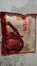 章鴨子醬板鴨整只318g 湖南特產(chǎn)香辣板鴨肉零食鹵味熟食 曬單實(shí)拍圖