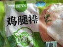 圣農(nóng) 雞腿排 凈重6斤 冷凍 無骨腿排雞腿肉 源頭直發(fā) 曬單實拍圖