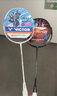 李寧（LI-NING）羽毛球拍雷霆小鋼炮黑色全碳素專業(yè)進(jìn)攻型單拍4U已拉線AYPT307-4 曬單實(shí)拍圖