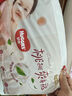 好奇（Huggies）鉑金裝成長褲XXL74片(15kg以上)小桃褲加加大號嬰兒尿不濕超薄 曬單實拍圖