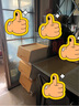 JEKO&JEKO前開(kāi)翻蓋玩具收納箱兒童衣服收納盒整理箱零食儲(chǔ)物箱34L3只裝黃色 曬單實(shí)拍圖