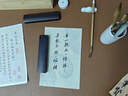 湖穎千里江山筆掛款升級毛筆 文房四寶套裝高端毛筆筆墨紙硯高檔書法硯臺墨條硯臺筆擱送禮佳品 曬單實(shí)拍圖