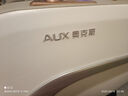奧克斯（AUX）2025新款按摩椅LH15A家用全身太空艙零重力多功能智能電動(dòng)按摩沙發(fā)椅生日禮物送爸爸媽媽父母親節(jié) 頂配旗艦款丨智能語(yǔ)音 腰腿熱敷 腳底滾輪白米色 曬單實(shí)拍圖