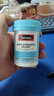 Swisse斯維詩(shī) 高濃度西芹籽精華膠囊5000mg*50粒/瓶 高濃度西芹籽5000mg*50粒每瓶 曬單實(shí)拍圖