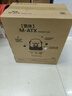 先馬（SAMA）平頭哥M2 電腦機箱臺式機matx小機箱 玻璃側(cè)透/支持240水冷/背線/USB3.0/獨立電源倉/防塵易清洗 曬單實拍圖