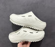 adidas 波波涼鞋 OZWAVE CLOG穩(wěn)定緩震回彈厚底老爹拖鞋阿迪達(dá)斯   礬土棕(推薦選大一碼)   42 曬單實(shí)拍圖