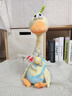 迪士尼（Disney）嬰兒玩具0-3-6個月以上會學(xué)說話復(fù)讀鴨寶寶12早教8啟蒙見面禮 【升級打靶款】背帶復(fù)讀鴨【學(xué)說 曬單實(shí)拍圖