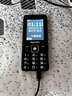 飛利浦（PHILIPS）E536 老年人手機4G全網通老人機雙卡雙待超長待機大字大聲大按鍵學生兒童備用專用功能機 星空黑 曬單實拍圖