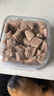 【自營】去皮鴨胸肉新鮮鴨大胸鴨脯肉商用鴨胸肉批發(fā)冷凍無冰 10斤 鴨胸肉 曬單實(shí)拍圖