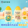 曼秀雷敦新碧兒童戶外防曬乳液35ml 防曬傷滋潤保濕護膚京東試用便攜裝 曬單實拍圖