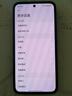 小米14 徠卡光學鏡頭 光影獵人900 國家補貼 第三代驍龍8 16+512雪山粉 5G手機國補 曬單實拍圖