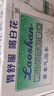 嶗山白花蛇草水 草本氣泡水無糖飲料 0糖0脂0卡 330ml*24瓶/整箱裝 曬單實拍圖