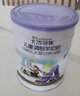 卡洛塔妮（karihome）兒童羊奶粉4段900g(3歲以上)維生素A自護力 生羊乳新西蘭進口 曬單實拍圖
