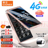 金立(Gionee)Z11 4G全網(wǎng)通翻蓋老人手機(jī) 超長(zhǎng)待機(jī)雙卡雙待 大屏大字大聲音老年機(jī) 學(xué)生備用功能機(jī) 金色 曬單實(shí)拍圖