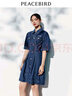 太平鳥(niǎo)【專(zhuān)供獨享】夏季新款收腰牛仔連衣裙通勤裙子女古著(zhù)牛仔裙 牛仔藍 S 曬單實(shí)拍圖