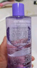 阿芙（AFU）嫩顏潤澤柔膚水補(bǔ)水保濕爽膚水化妝水護(hù)膚水大瓶女生日禮物 400ml*2瓶 曬單實(shí)拍圖
