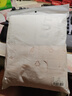 潔麗雅毛巾A類新疆棉不掉毛毛巾100%純棉洗澡洗臉純棉毛巾2條裝120g 曬單實拍圖
