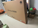 華為Vision智慧屏 5 85英寸 鴻蒙AI搜片 Super MiniLED鴻鵠畫(huà)質(zhì)國(guó)家補(bǔ)貼Pura 80投屏平板電視機(jī) 曬單實(shí)拍圖