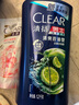 清揚(yáng)（CLEAR）男士蓬松去屑洗發(fā)水1.2kg青檸清爽控油型1200g 曬單實拍圖
