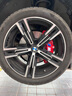 奧邁爾寶馬3系卡鉗罩5系2系4系7系iX3X4X5X6X1Z4GT鋁合金剎車卡鉗罩套MP 寶馬3系（備注顏色） 兩對剎車卡鉗罩 曬單實(shí)拍圖