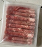 鮮京采 國產(chǎn)原切牛肉卷400g*3 生鮮牛肉 火鍋食材 牛肉片 京東自有品牌 曬單實拍圖