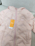 雪中飛【壓膠工藝】兒童羽絨服新款男女童秋冬季輕薄保暖外套 粉色 130 曬單實(shí)拍圖