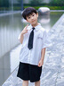 G.DUCKKIDS小黃鴨男童套裝夏季學(xué)院風(fēng)兒童西裝演出服男孩白襯衫黑褲子兩件套 白色襯衫+黑色褲子+領(lǐng)帶 130 建議7~8歲【120-130cm】cm 曬單實(shí)拍圖
