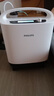 飛利浦（PHILIPS）5L升醫(yī)用制氧機(jī)家用輕音大流量靜呼吸氧氣機(jī)制氧帶霧化吸氧機(jī) 曬單實(shí)拍圖