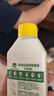滴露（Dettol）洗衣機清洗劑250ml*6瓶金裝版檸檬滾筒洗衣機清潔劑強力除垢除菌 曬單實拍圖