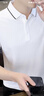 胖東來 DL【新疆棉】夏季純棉短袖男t恤翻領(lǐng)Polo衫韓版修身男士半袖汗衫 6601白色 L 建議115-130斤 曬單實拍圖