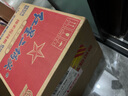 紅星北京二鍋頭 藍(lán)瓶綿柔8 陳釀 清香型 白酒 53度 750mL 6瓶 箱裝 口糧酒 純糧酒 曬單實(shí)拍圖