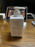 無(wú)印良品（MUJI）敏感肌用柔和凈透卸妝啫喱  溫和 OA5RCC4A 200ml 曬單實(shí)拍圖