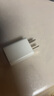 十閃 小度平板學(xué)習(xí)機(jī)充電器步步高充電線器Z20Plus/s12/s16/s20/m10/S6/A6/A3/X2數(shù)據(jù)線G16家教機(jī) 曬單實(shí)拍圖