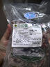 邊塞風(fēng)寧夏鹽池灘羊肉羔羊蝎子 凈重2斤 原切冷凍羊蝎火鍋食材寧夏地標(biāo) 曬單實(shí)拍圖
