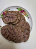 舍曼內(nèi)蒙新鮮金錢(qián)腱 五花趾腱子肉 牛腱肉牛肉新鮮冷凍生鮮牛腱子肉芯 新鮮金錢(qián)腱8斤 曬單實(shí)拍圖