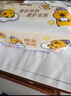 清風(fēng)（APP）【李昀銳同款】抽紙 卡皮巴拉4層90抽*20包M碼 衛(wèi)生紙巾抽 整箱 曬單實(shí)拍圖