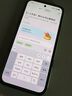 OPPO 【國家補貼至高優(yōu)惠500元】 Reno14 新品手機5G 超美小直屏 新品上市 BH30 人魚姬 12GB+256GB 官方標(biāo)配 曬單實拍圖
