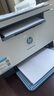 惠普（HP）M232dw 自動雙面無線激光黑白打印機(jī) 學(xué)生家用一體機(jī) 高速高效（低成本 體積小）(躍系列） 曬單實拍圖