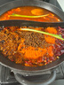 東來(lái)順 內(nèi)蒙古羔羊原切羊肉片1斤裝 火鍋食材羊肉卷 清真中華老字號(hào) 曬單實(shí)拍圖