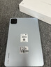 小米(MI) 平板6Pro 11英寸平板電腦 【國家補貼15%】144Hz高刷 2.8K超清 辦公娛樂平板 8+256GB遠山藍 曬單實拍圖