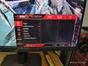 華碩ROG XG27UCS絕神 27英寸顯示器4K電競顯示器4K144Hz原生160Hz HDR400 Type-C旋轉(zhuǎn)升降G-SYNC 曬單實拍圖