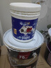 立邦水性金屬漆 鐵欄桿入戶門改色翻新漆防盜門自刷油漆環(huán)保涂料 【耐候保色】珍珠白 2kg（約涂10㎡/2遍） 曬單實拍圖